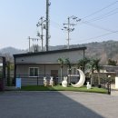 키즈풀빌라 | 가평 오드아이키즈풀빌라 후기, 아이가 정말 좋아한 가족숙소