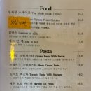 연수로1길 이미지