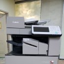 현대사무기 이미지