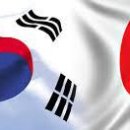 한국
