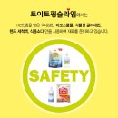 카페형곡 이미지