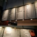 라떼킹 - 고양시 일산서구 중앙로 1573 | 라떼킹