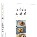 코코이야기식당 이미지