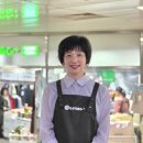 기빙플러스석촌역점