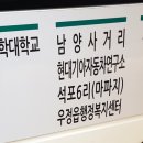 장덕1리 이미지
