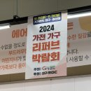 경산문구랜드
