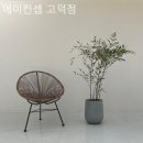 상일로 15길 이미지