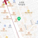 스웨이성형외과의원 이미지