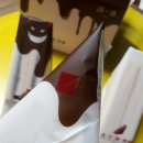 홍루이젠 양주고읍점 이미지