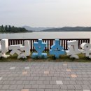 서가앤쿡 신정호수점 | 신정호 뷰 보며 즐기는 든든한 한 끼💙 서가앤쿡 신정호수점 후기