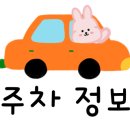 남원읍-97 이미지