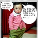 여유로운가 이미지