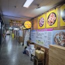 회전문점 유하 | 강릉 물회 맛집 현지인이 인정한 찐 후기 형제횟집