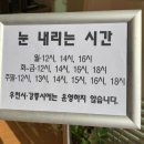 카페인 포레스트 본점 이미지