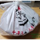 인생아구찜월계점