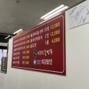 세곡-104 이미지