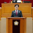 안양6동 행정복지센터 이미지