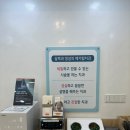 안양탑치과의원 네이버블로그