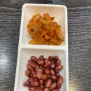 소한양꼬치