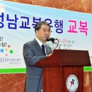 교복은행 이미지