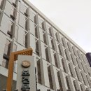 ‘무릎 골관절염 골수 농축물 관절강내 주사’ 신의료기술 인정 이미지