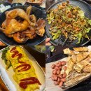 하림옛날통닭 | 을지로3가역 맛집 하림옛날통닭 노포 야장 맛집 추천
