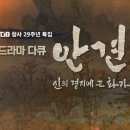 현창 티스토리