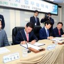 대평면 자전거도로 이미지