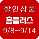 청우2농장 이미지