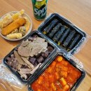 와우꼬마김밥 이미지