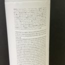 이너헤어 이미지