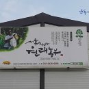 서울농산 이미지