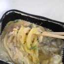 헬스트론광교상현지점 | 광교 상현역 돈까스 맛집 긴자료코 광교점/ 배달 후기,매장식사와 차이점
