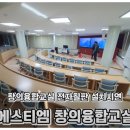 화성아이티(주) 이미지