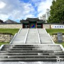 시민운동장 보조경기장 인라인스케이트장 | [강원도 원주시] 원주향교