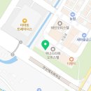 큰맘할매순대국(안산역점)