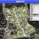 북아현 2,3구역 사전임장|작성자 여니 이미지