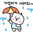 송주불냉면 약대점 이미지