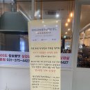 500도 참숯불맛 삼겹살 | 동탄역맛집❣️500도참숯불맛삼겹살🐷동탄 본점 후기🫰🏻