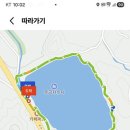 개화1리마을회관 Daum카페
