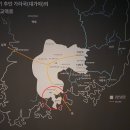 가야 이미지