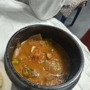 찬찬포차 이미지