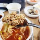 바다양푼이동태탕(목포터미널점) 이미지