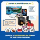 참여(Participation) 이미지