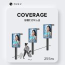 명동광고 - 김포시 애기봉로 820 | 명동광고