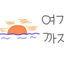 소로3-101 이미지