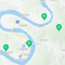 덕천리 다목적광장 이미지