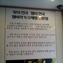 (주)햄바라기 이미지