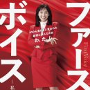 퍼스트비주얼