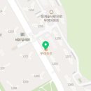 응응스크르화성 이미지